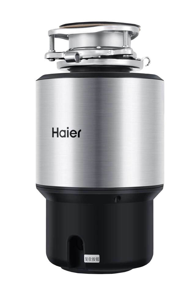 Измельчитель пищевых отходов Haier HDM-1155S