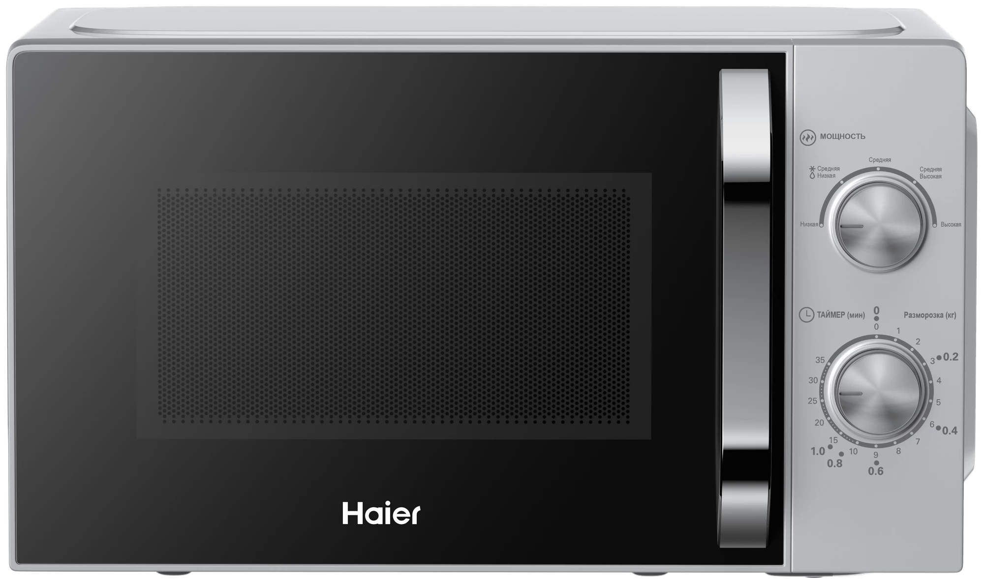 Микроволновая печь Haier HMB-MM208SA